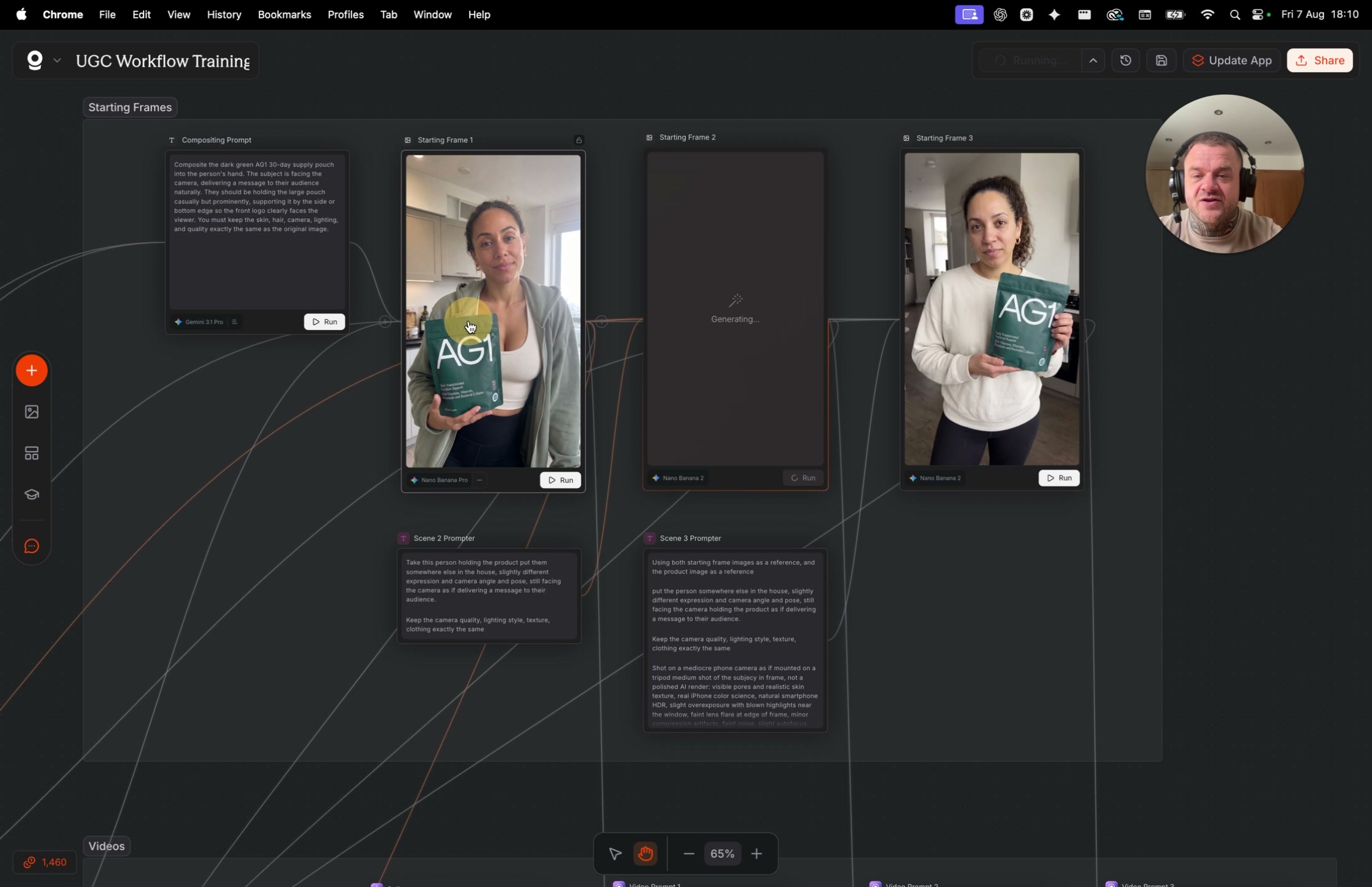 A real frame from the AI UGC Machine course showing the Pletor workflow